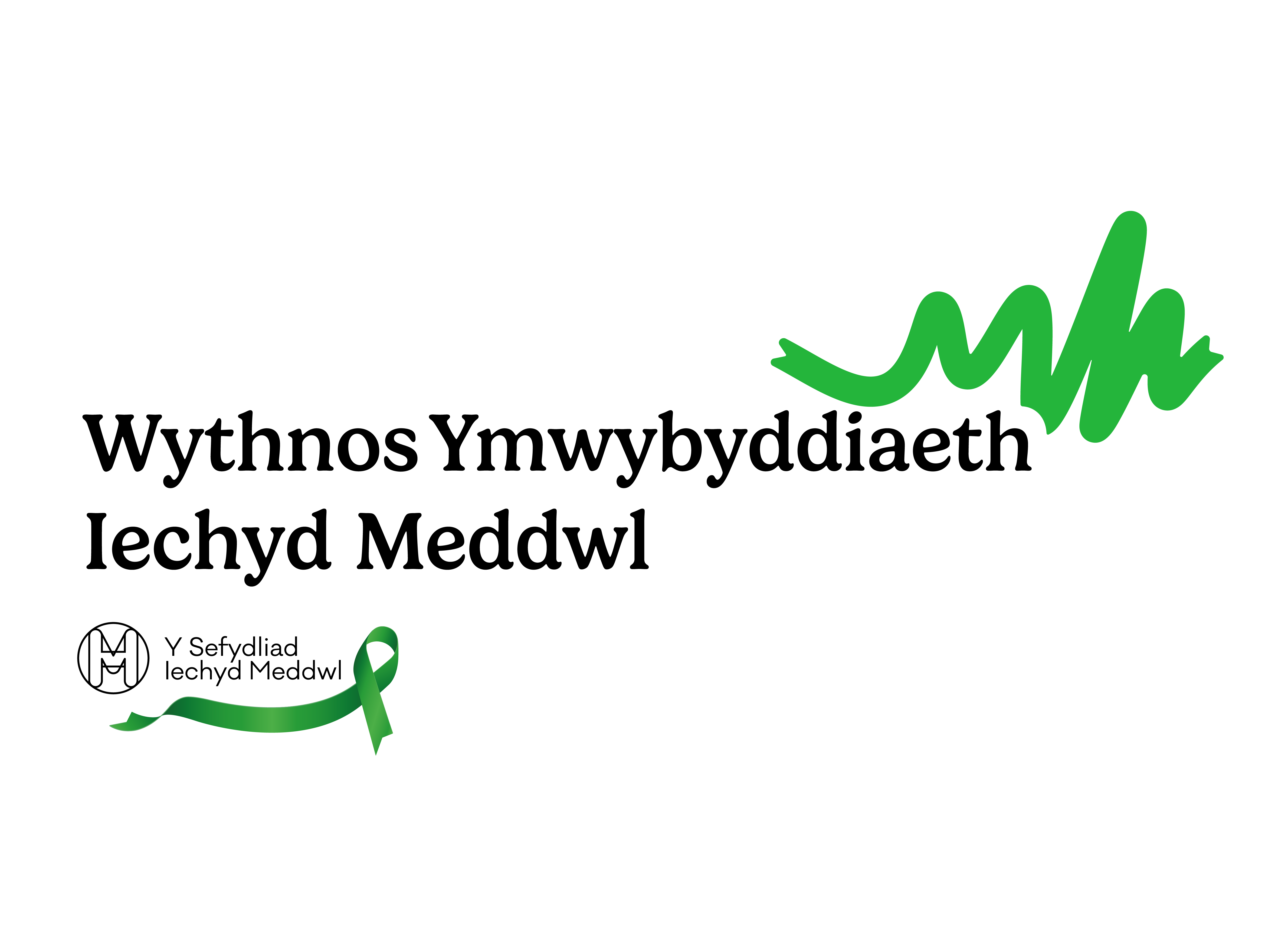 Mental Health Awareness Week Mental Health Foundation